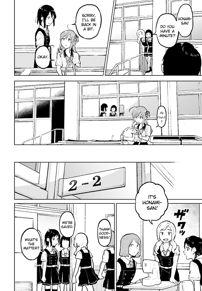 Page 15 of Chapter 12