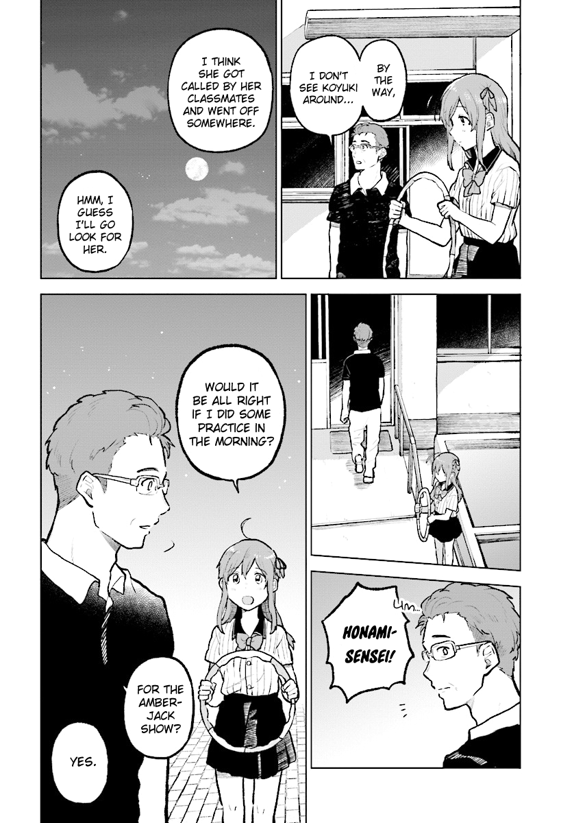 Page 17 of Chapter 12