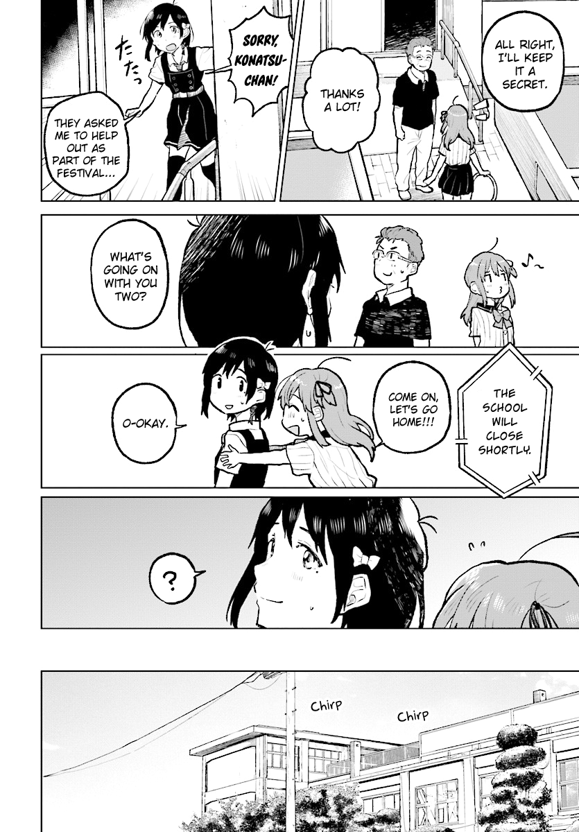 Page 19 of Chapter 12