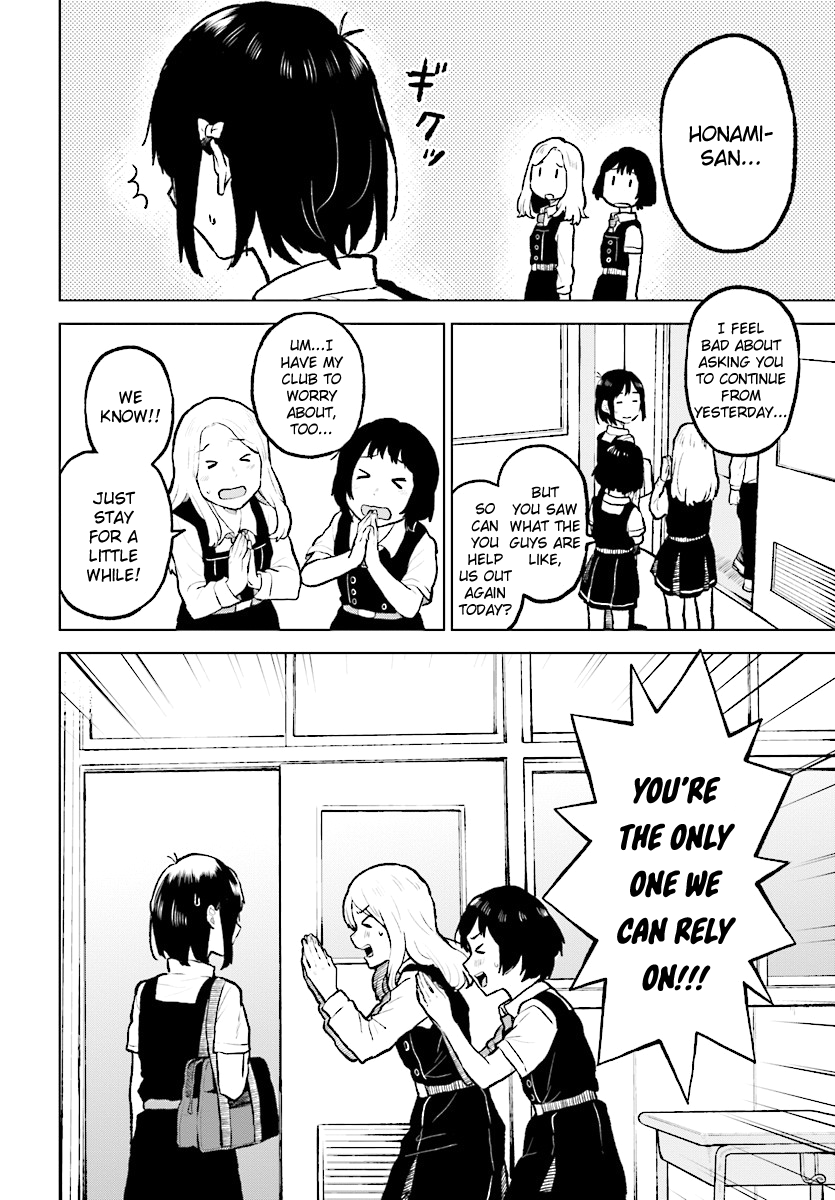 Page 23 of Chapter 12