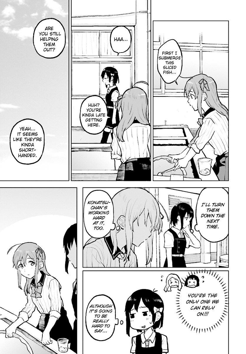 Page 24 of Chapter 12