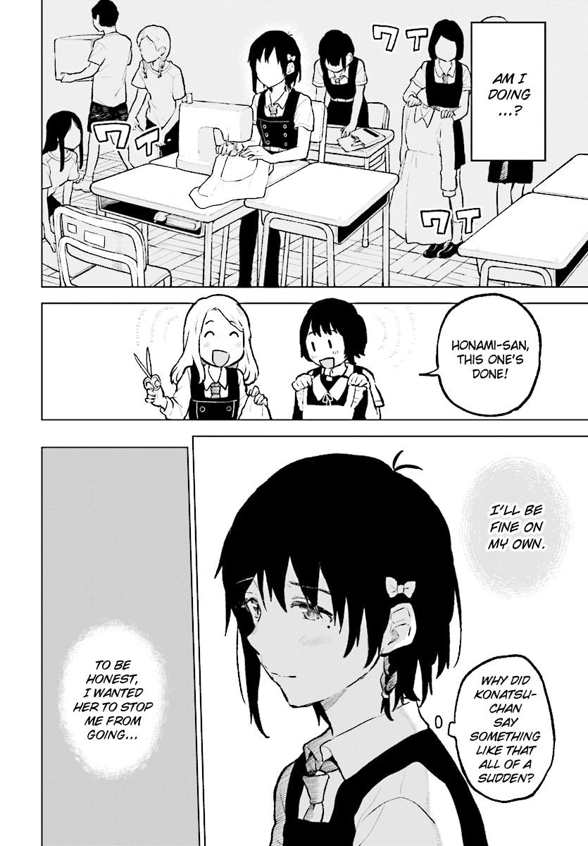 Page 27 of Chapter 12