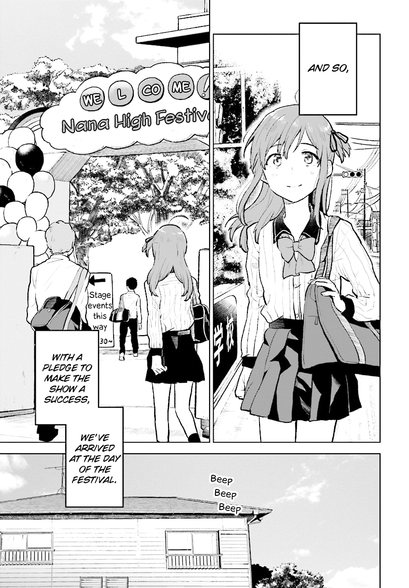 Page 49 of Chapter 12