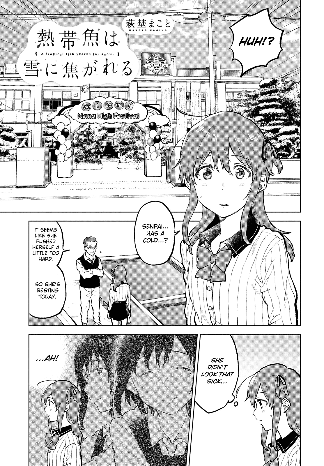 Page 3 of Chapter 13