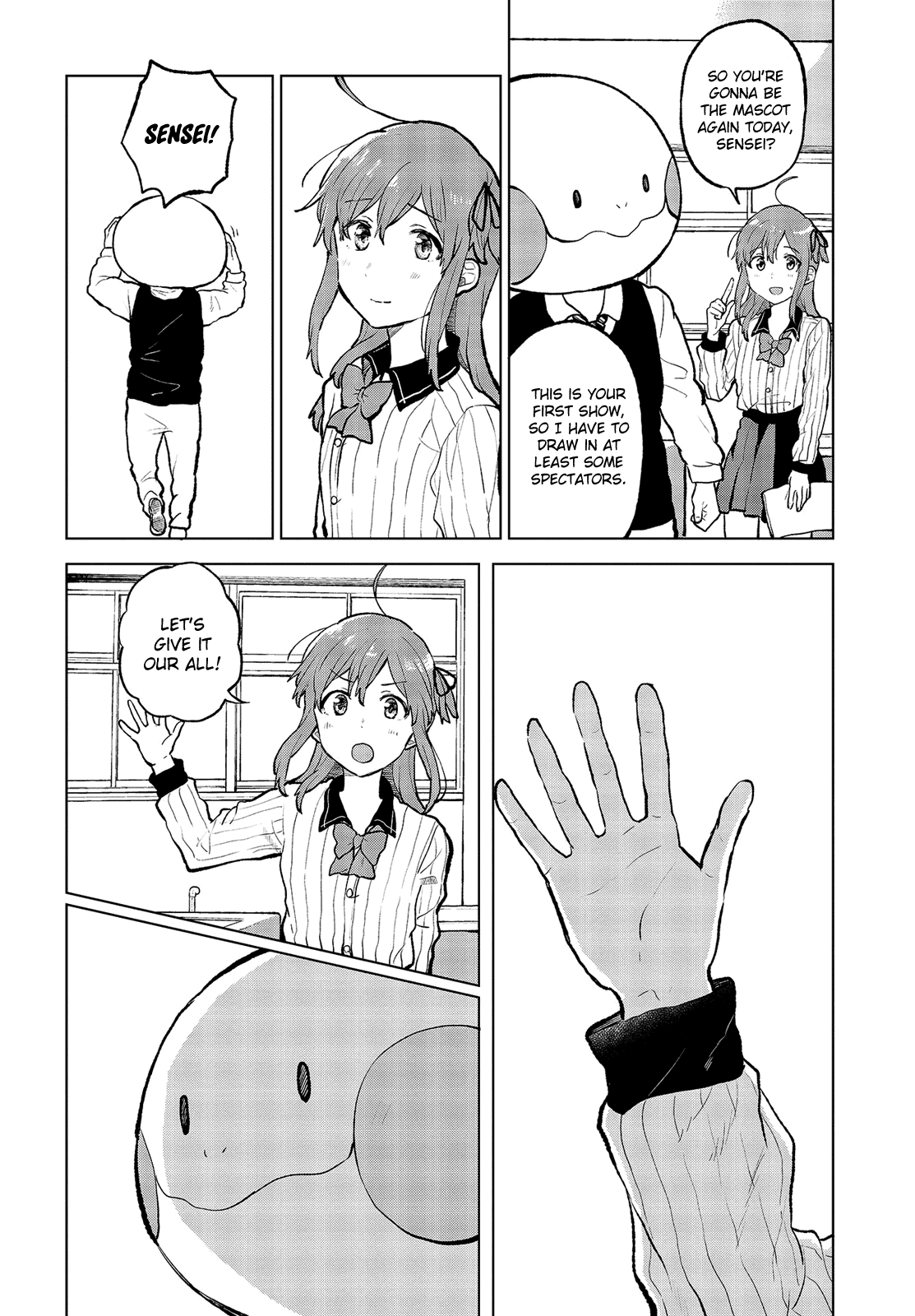 Page 6 of Chapter 13