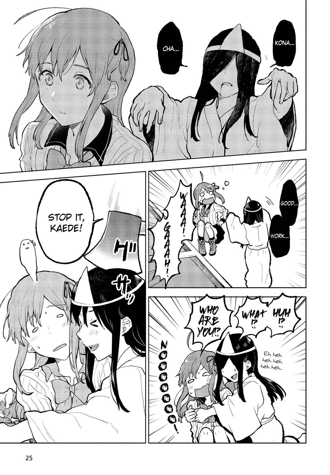 Page 19 of Chapter 13