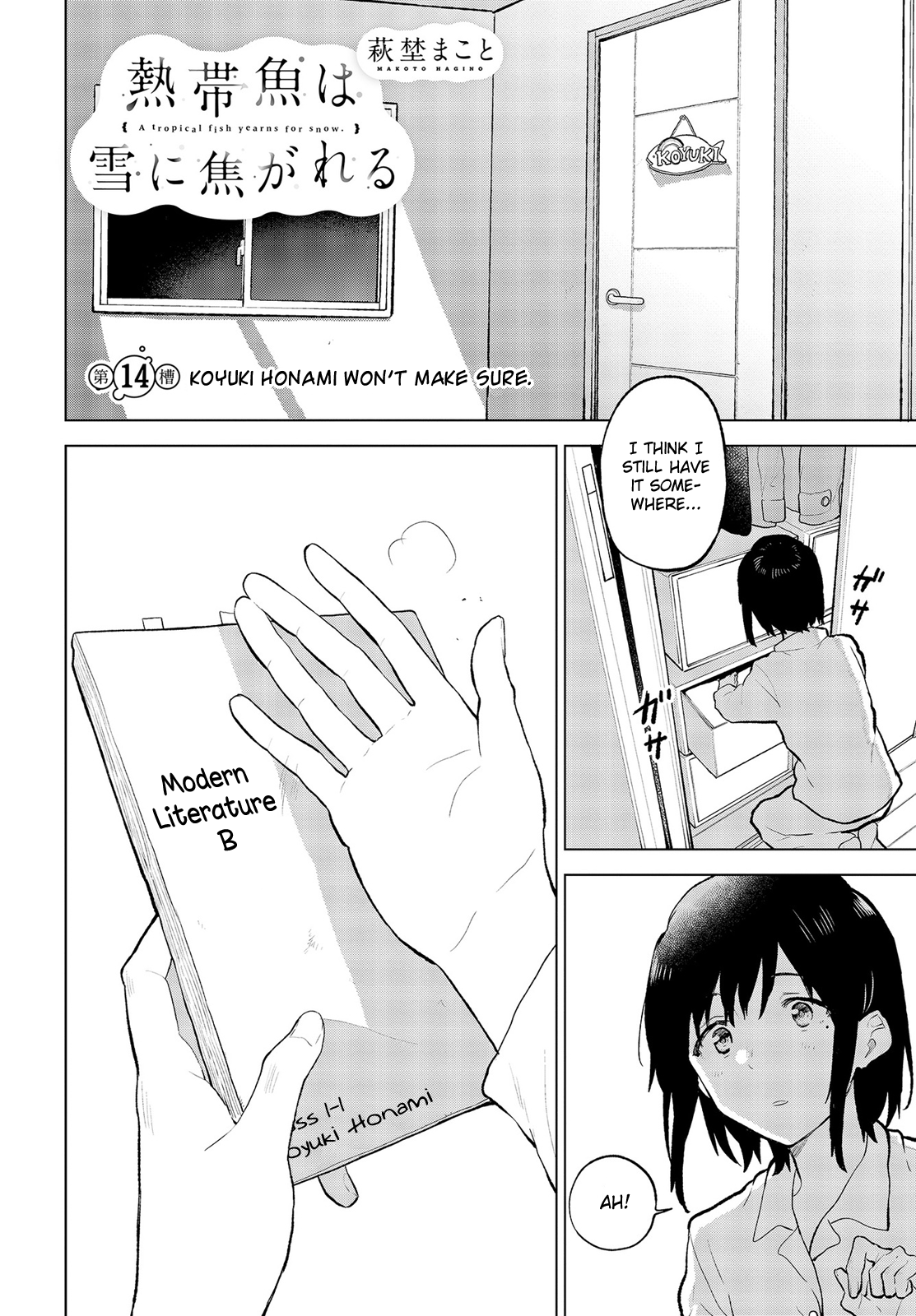 Page 3 of Chapter 14