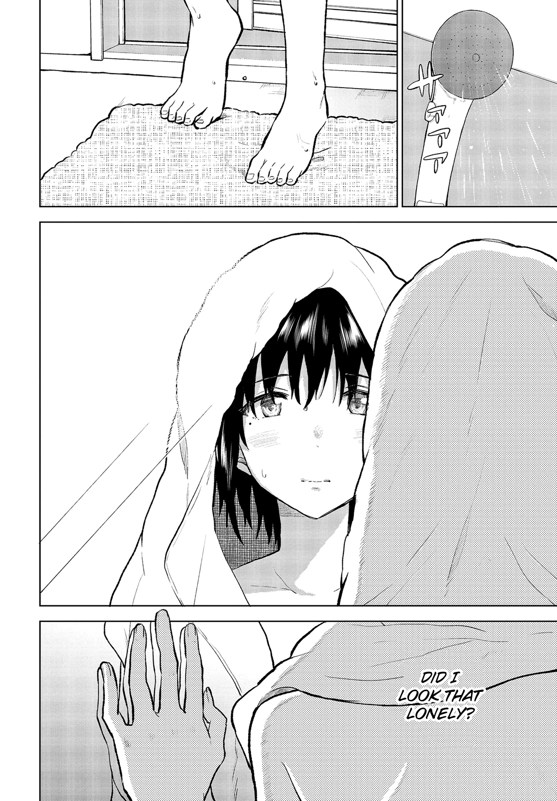Page 7 of Chapter 14