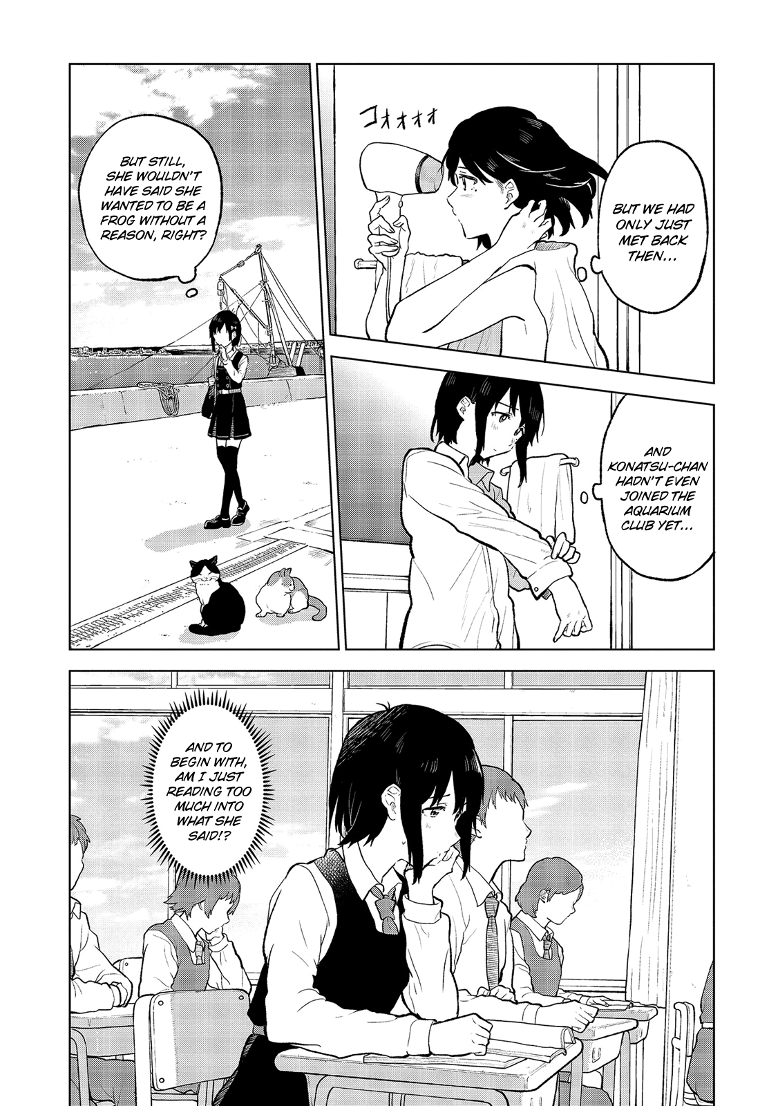 Page 8 of Chapter 14