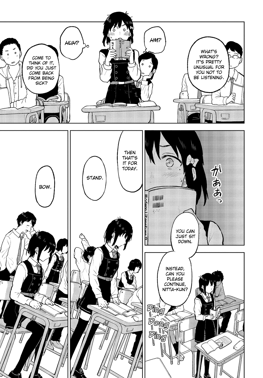 Page 12 of Chapter 14