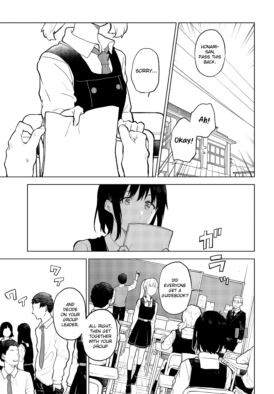 Page 16 of Chapter 14