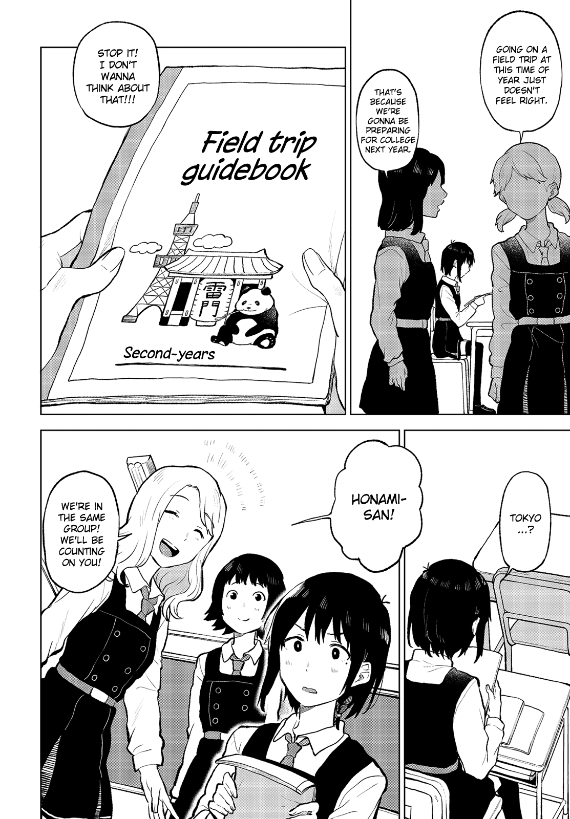 Page 17 of Chapter 14
