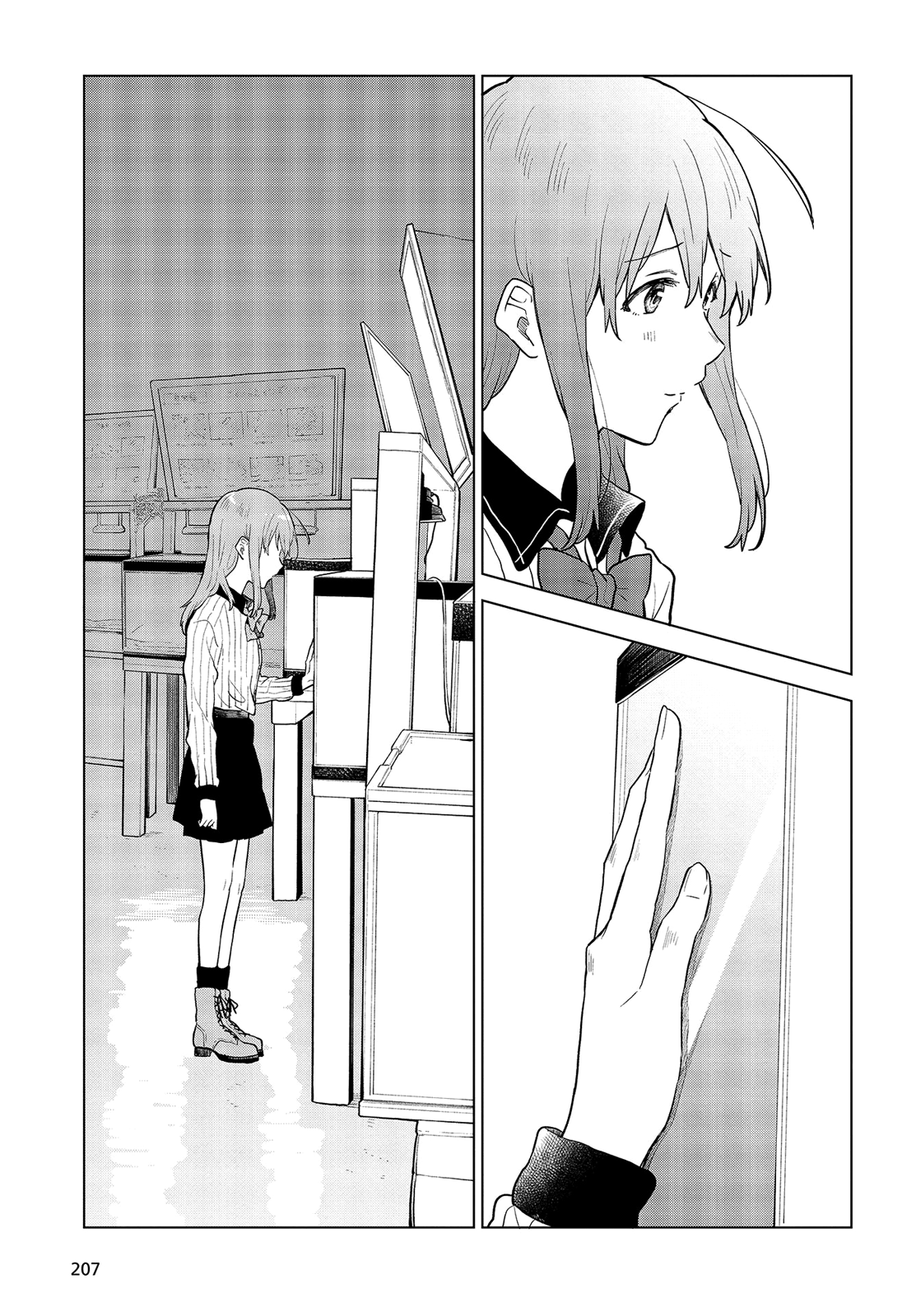 Page 20 of Chapter 15