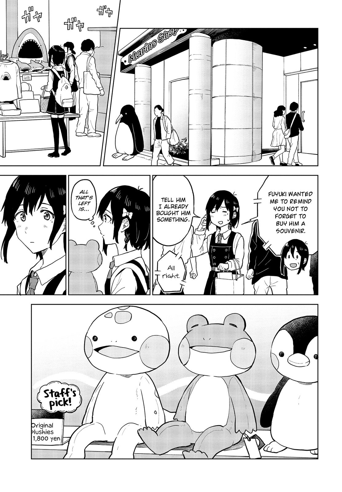 Page 22 of Chapter 15