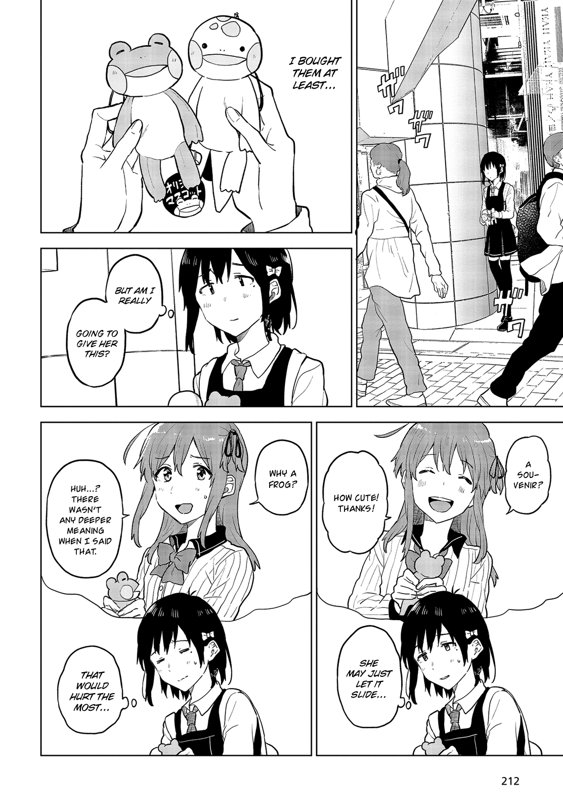 Page 25 of Chapter 15