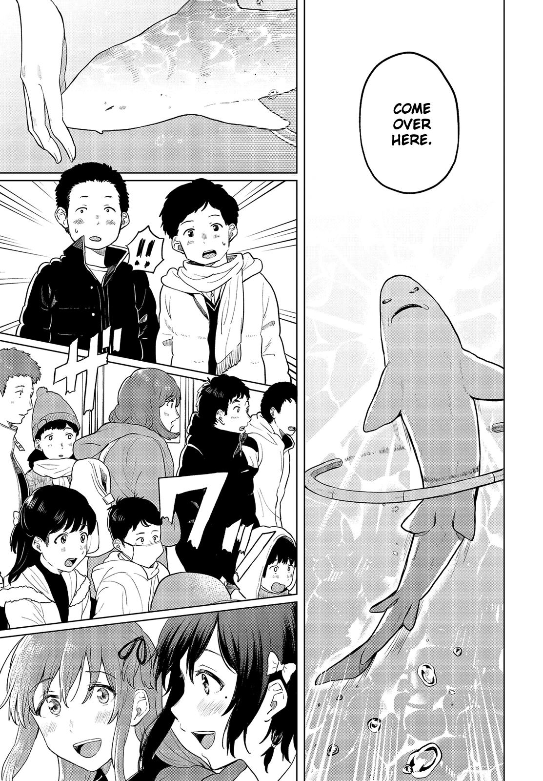 Page 20 of Chapter 16