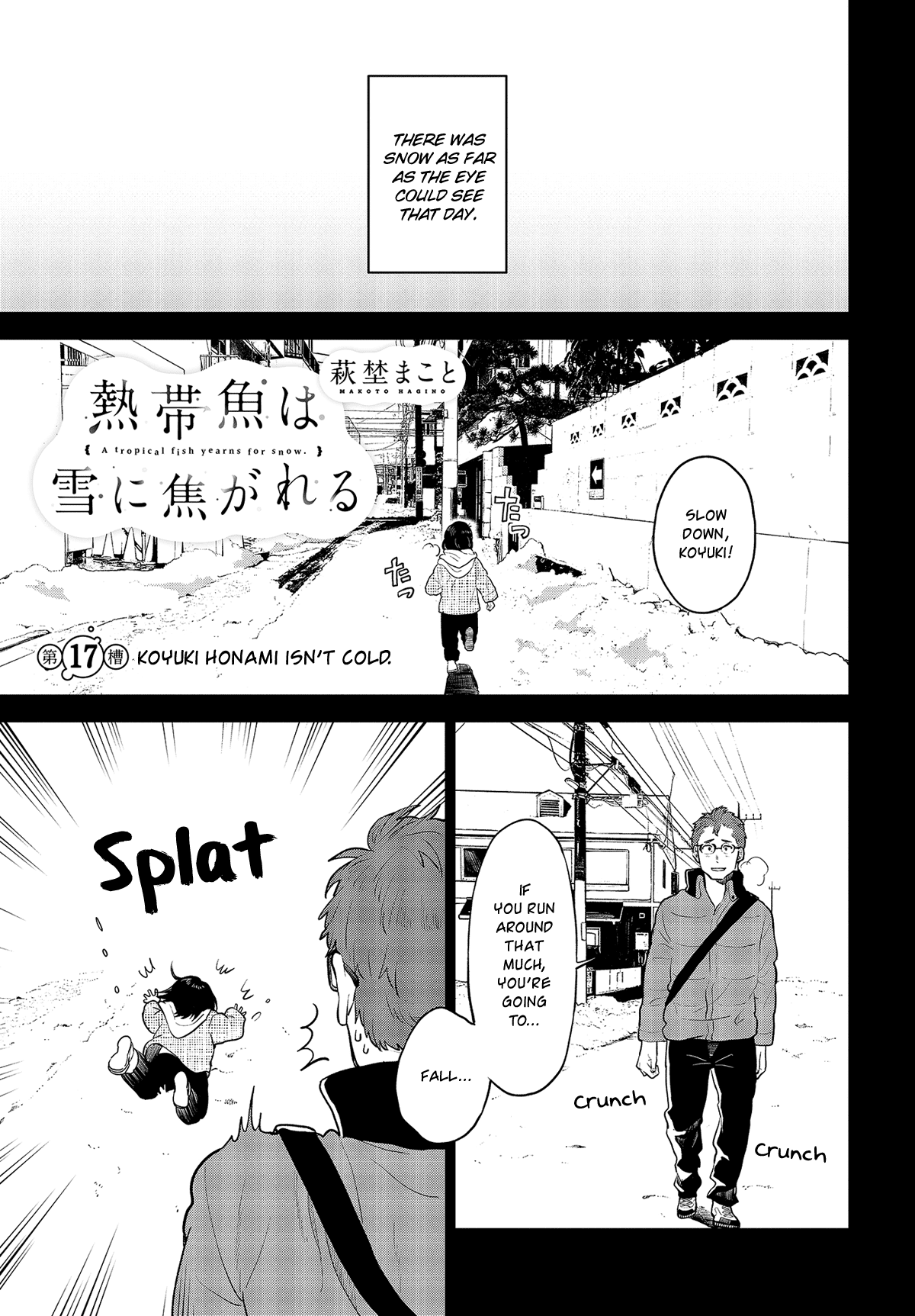 Page 3 of Chapter 17