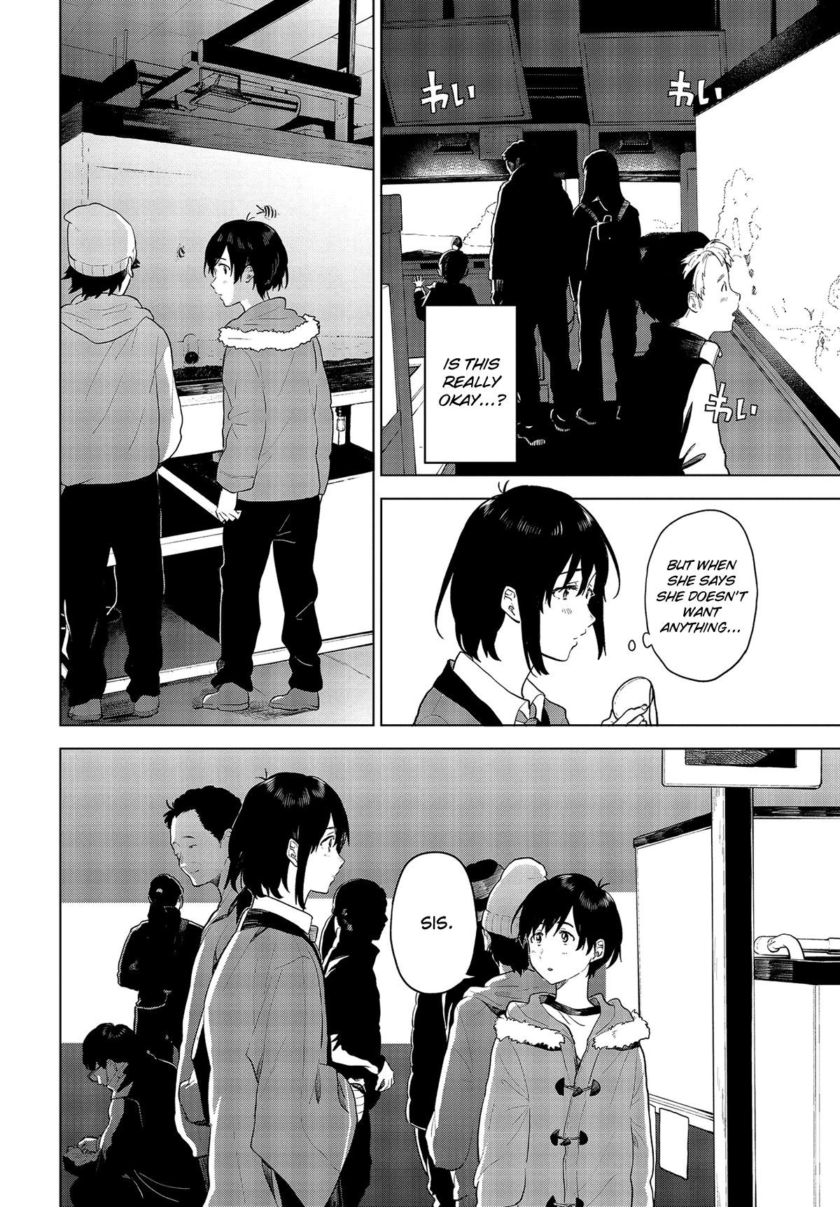 Page 20 of Chapter 17
