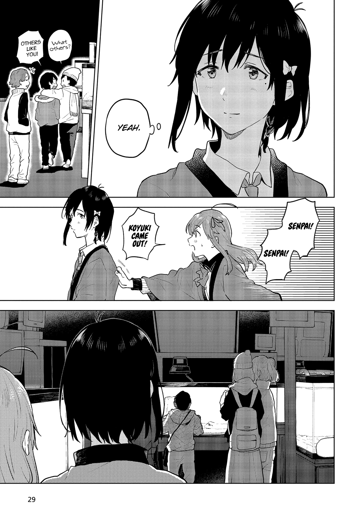 Page 23 of Chapter 17