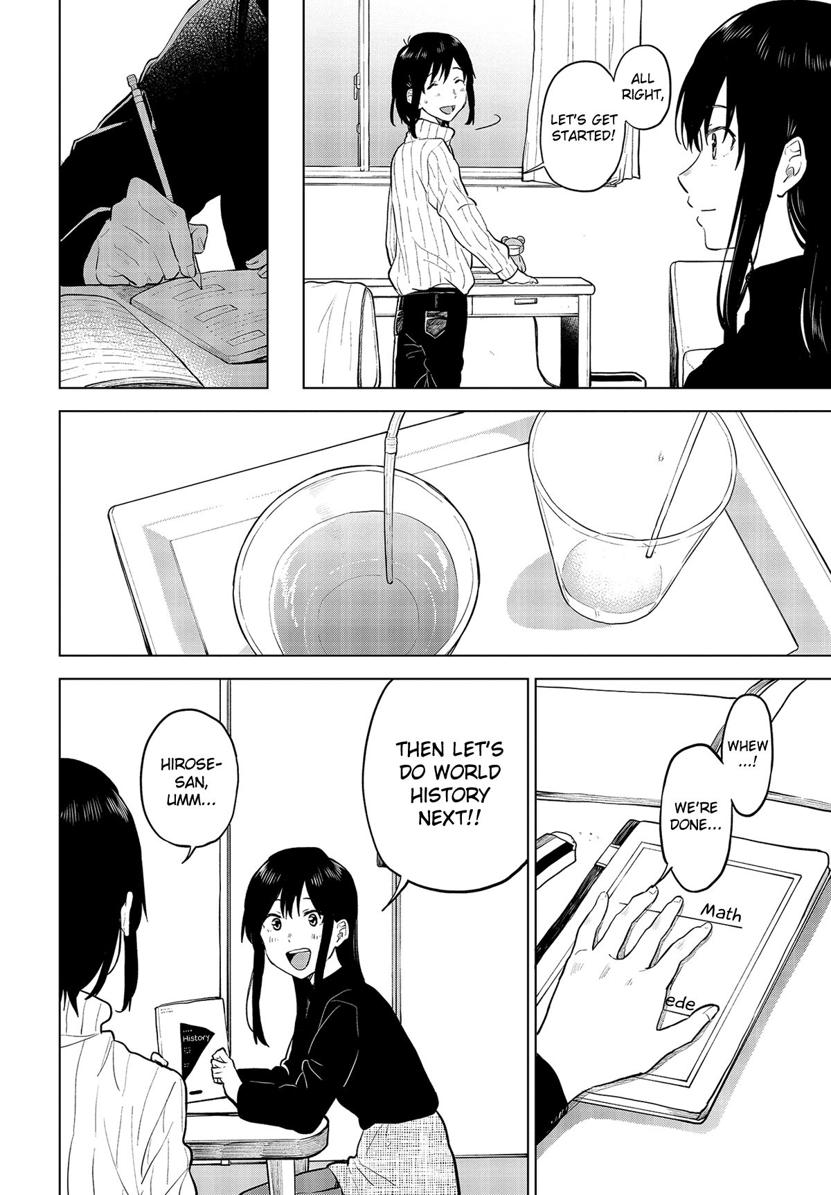 Page 17 of Chapter 18