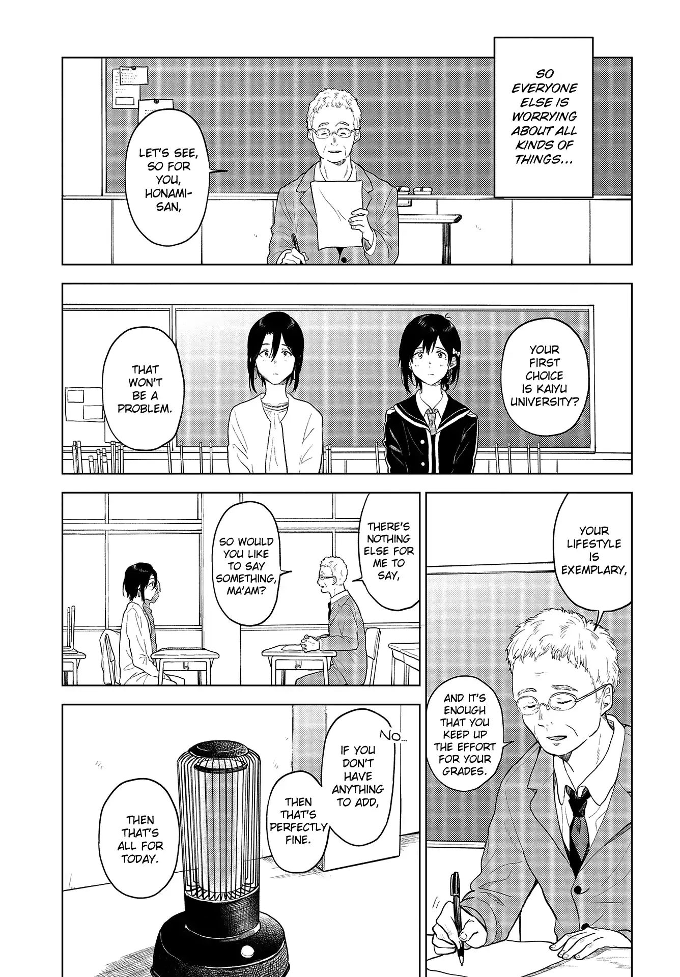 Page 14 of Chapter 19