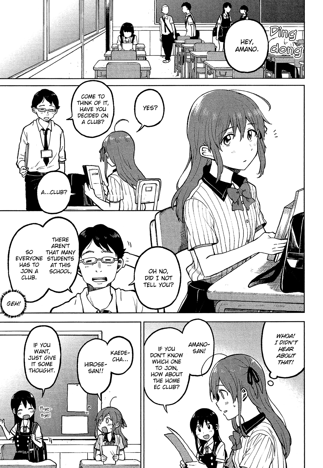 Page 12 of Chapter 2