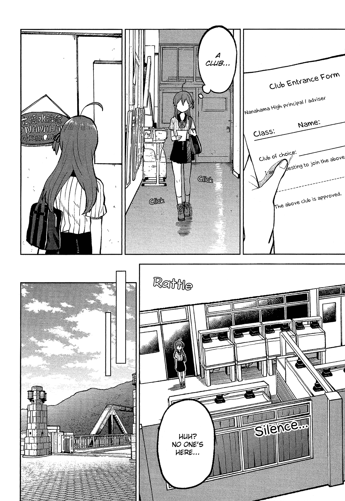 Page 13 of Chapter 2