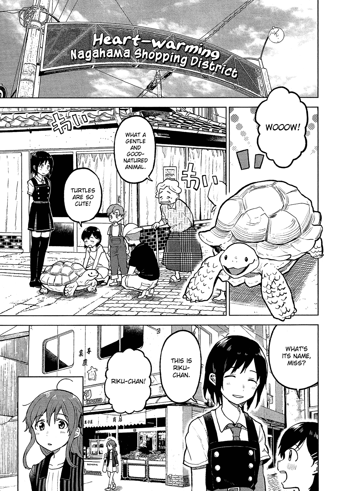 Page 14 of Chapter 2