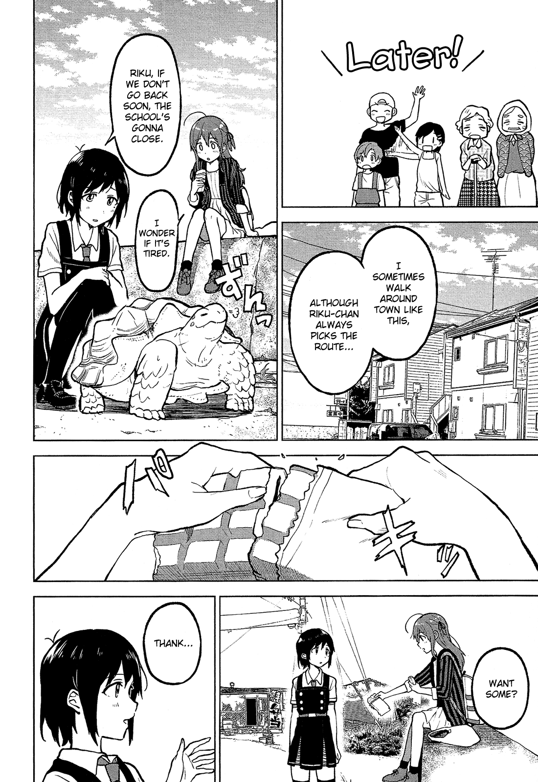 Page 17 of Chapter 2