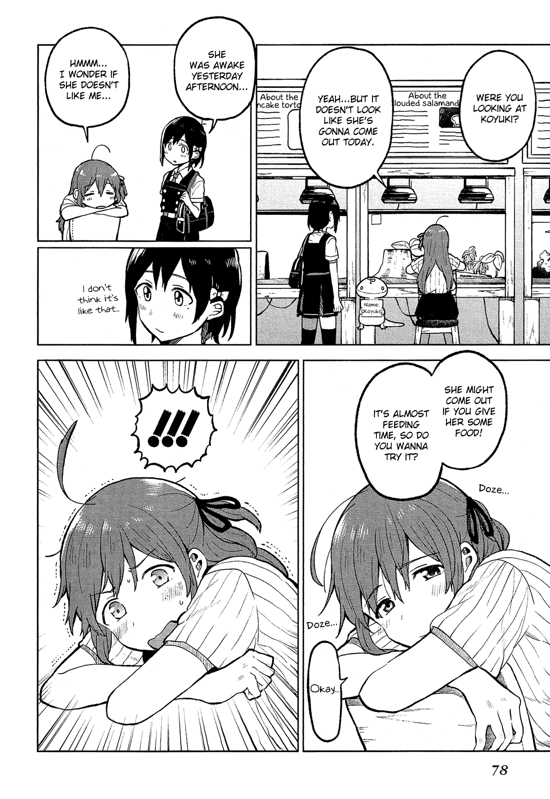 Page 23 of Chapter 2