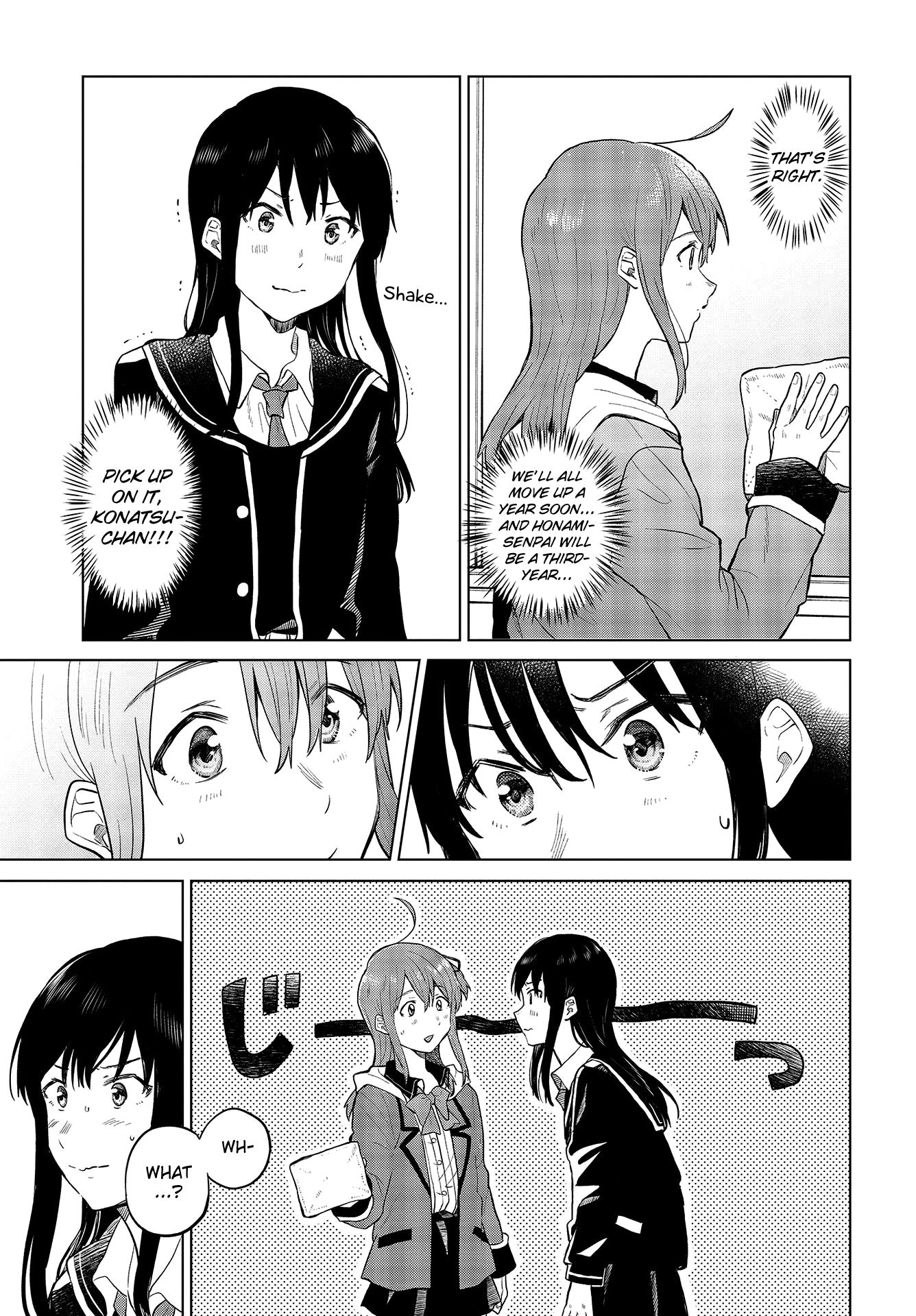Page 12 of Chapter 20