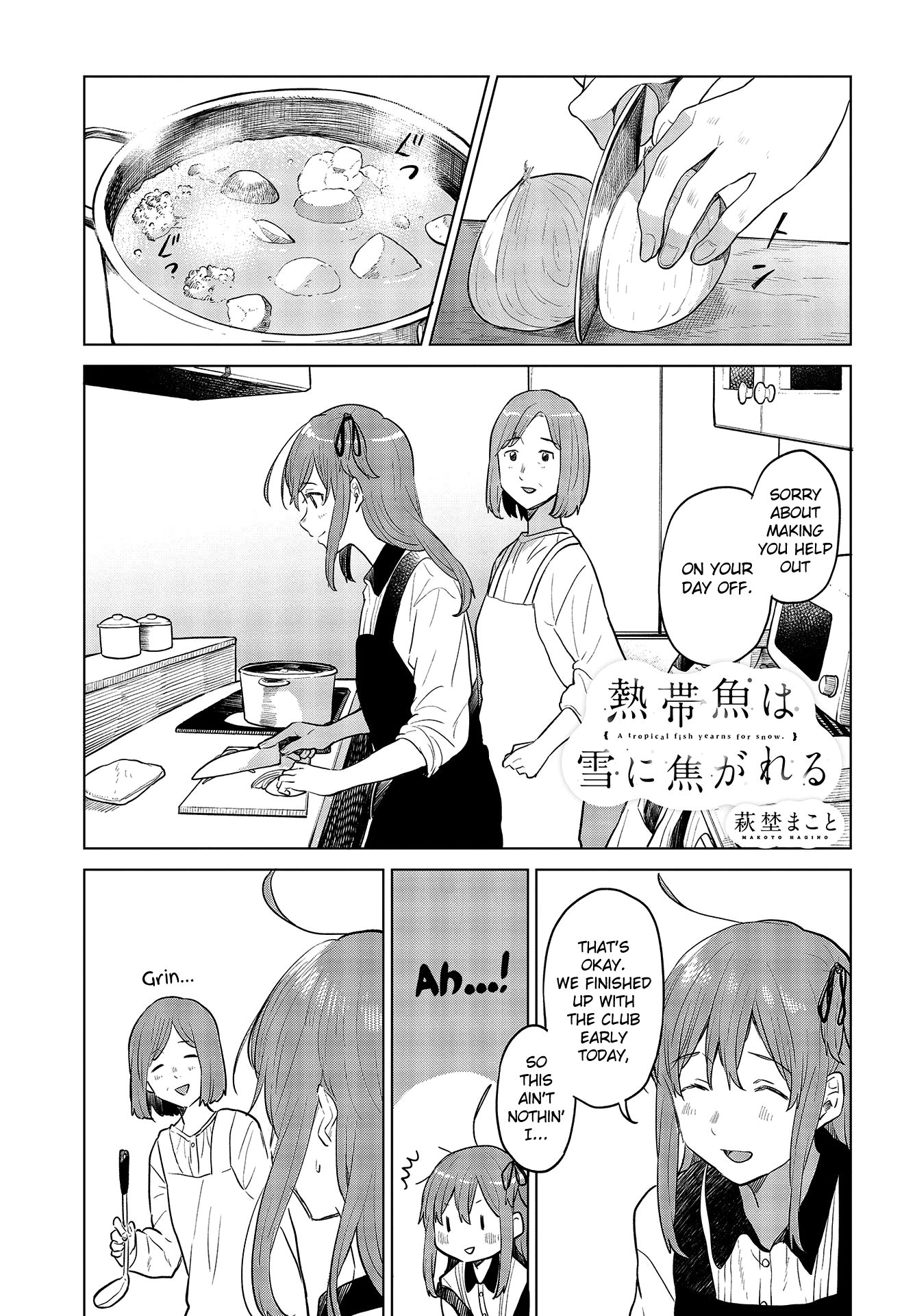 Page 3 of Chapter 21