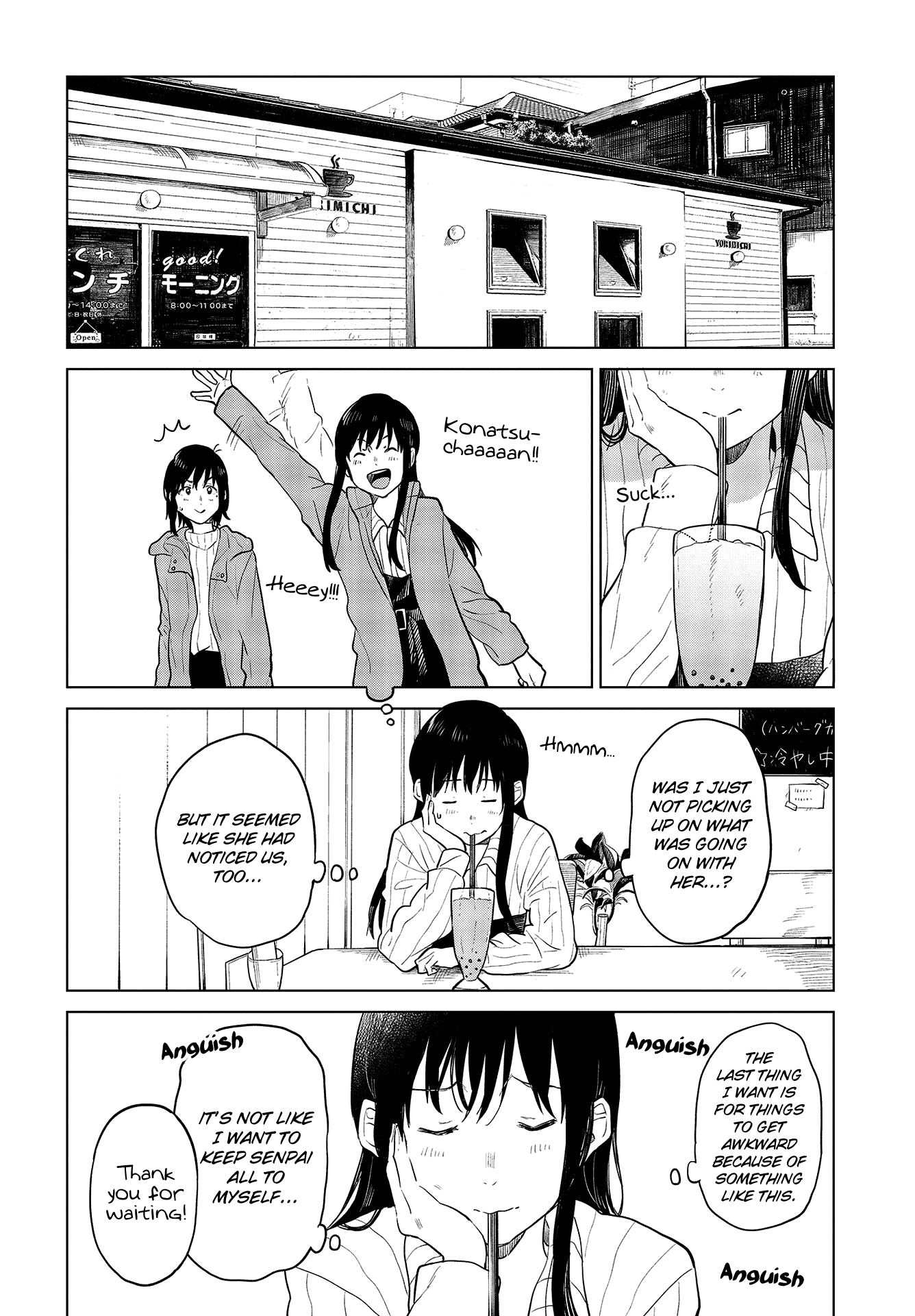 Page 17 of Chapter 21