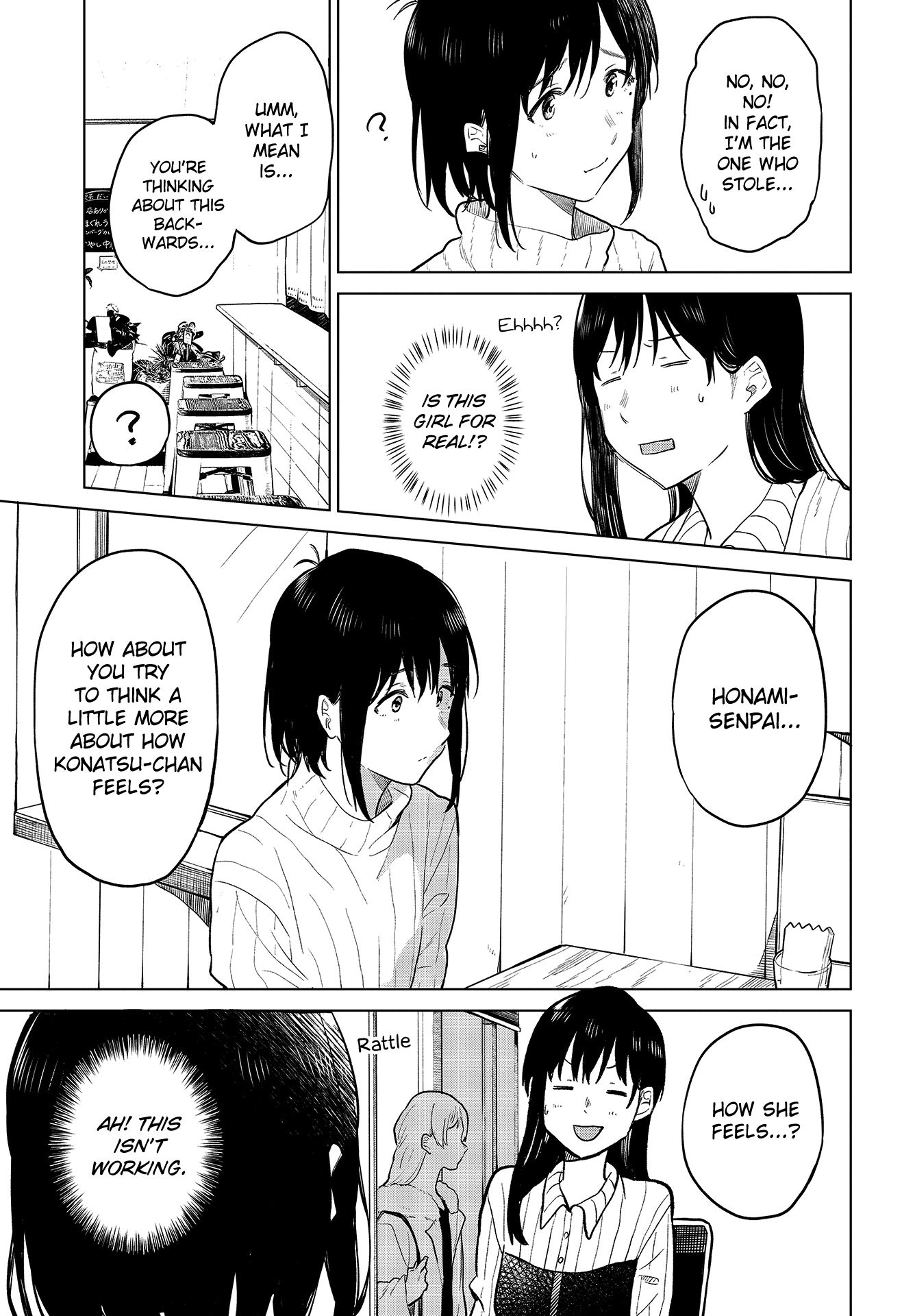 Page 20 of Chapter 21