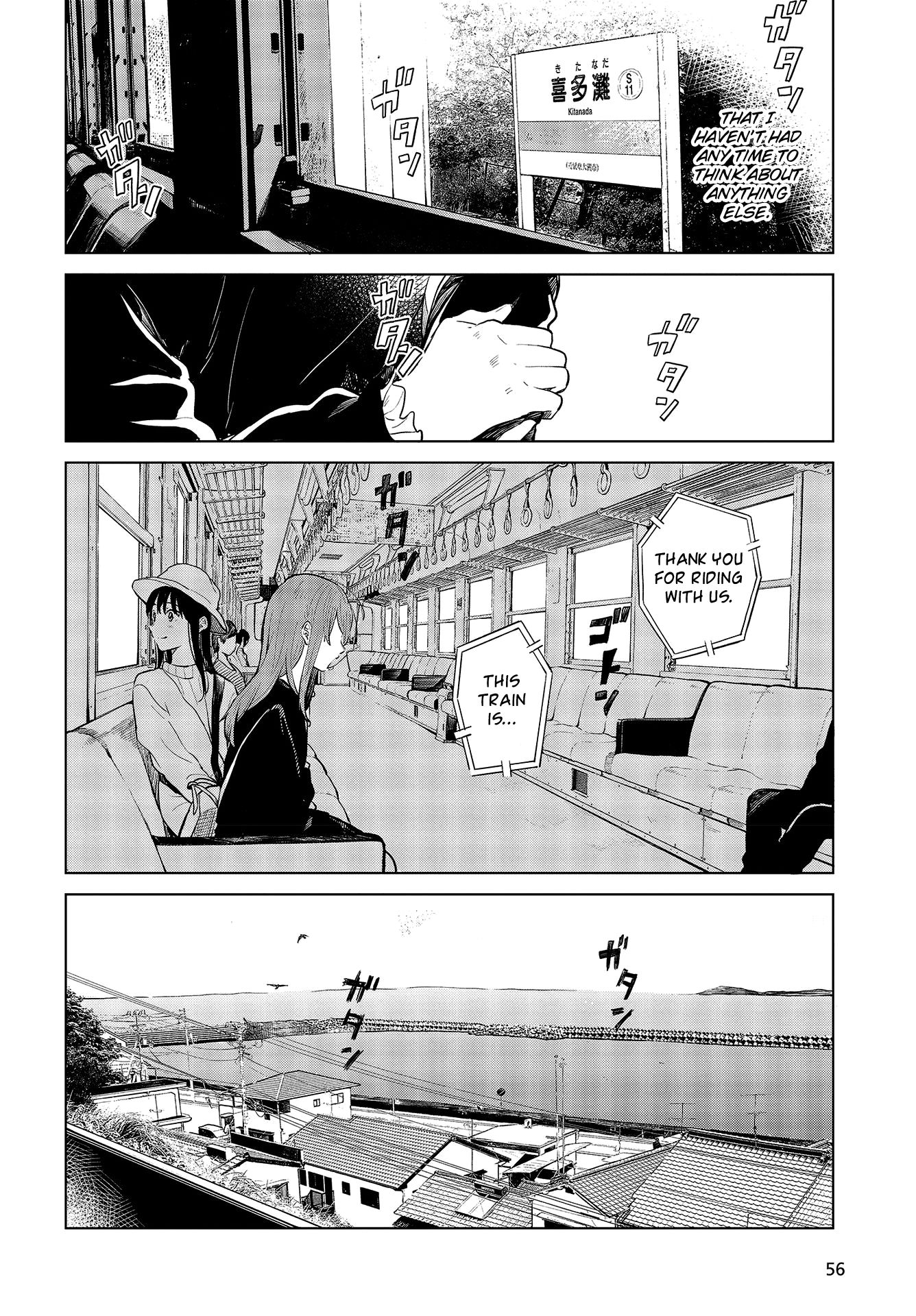 Page 23 of Chapter 22