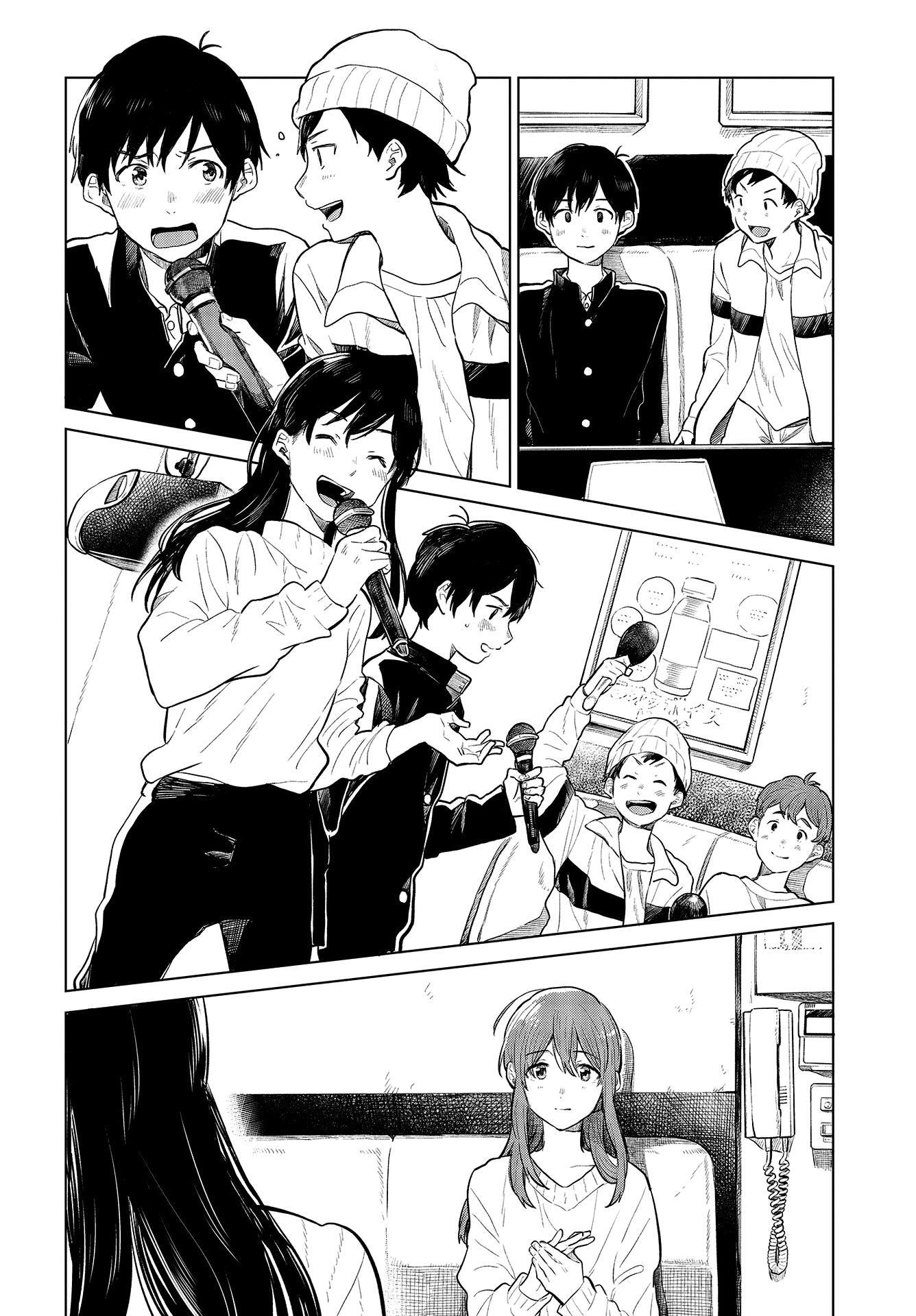 Page 9 of Chapter 23