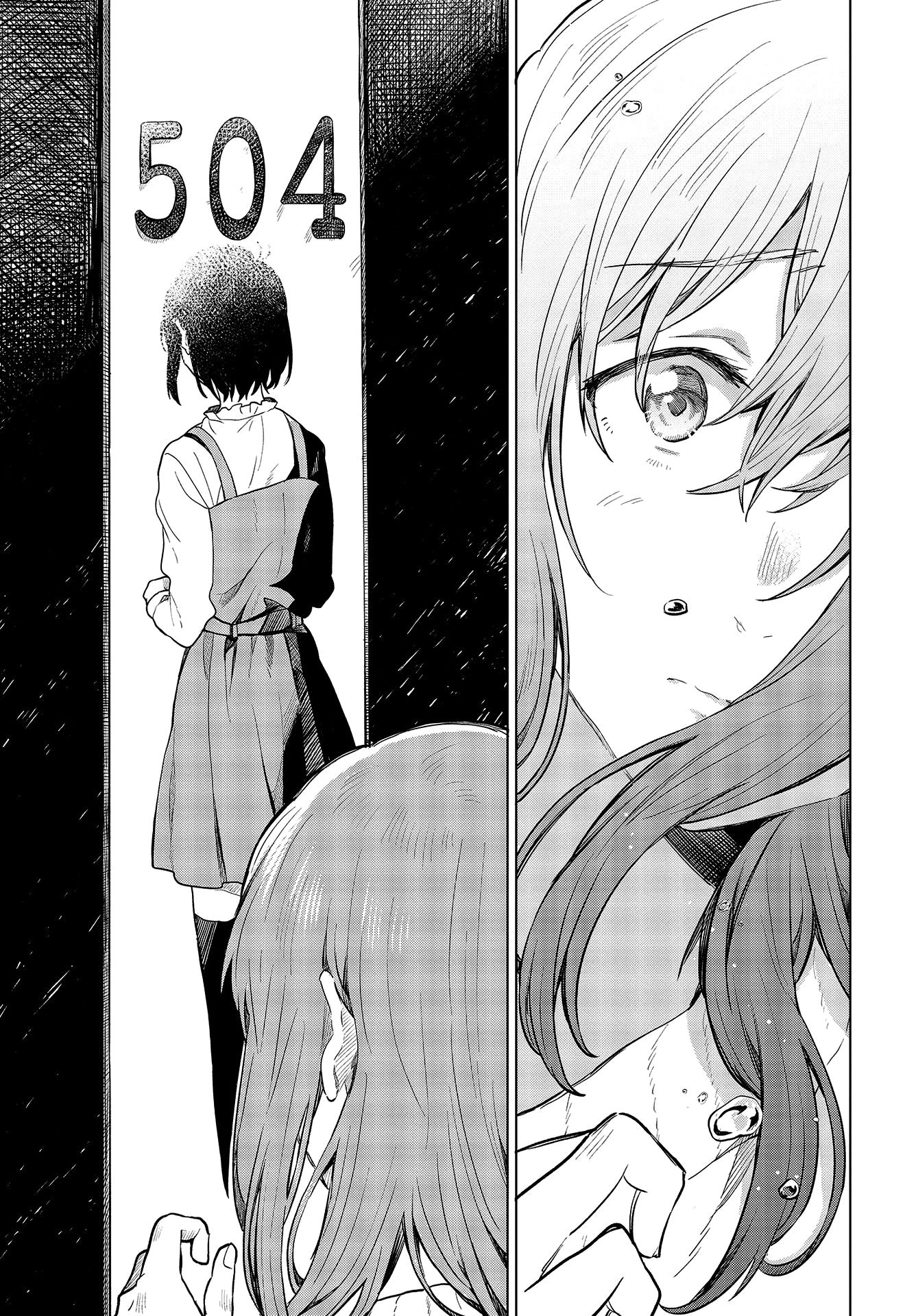 Page 26 of Chapter 23
