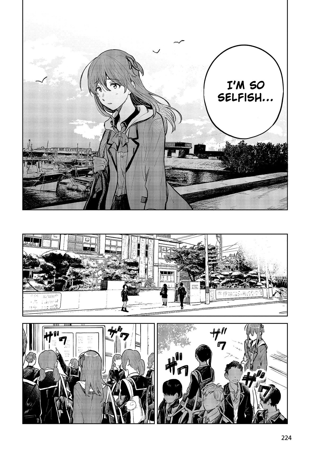 Page 7 of Chapter 24