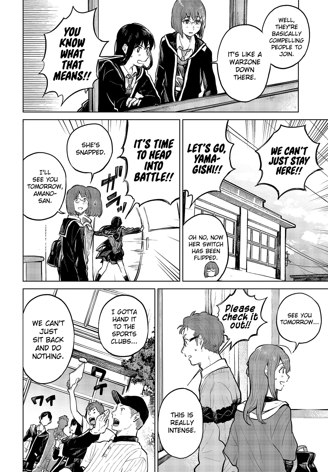 Page 15 of Chapter 24