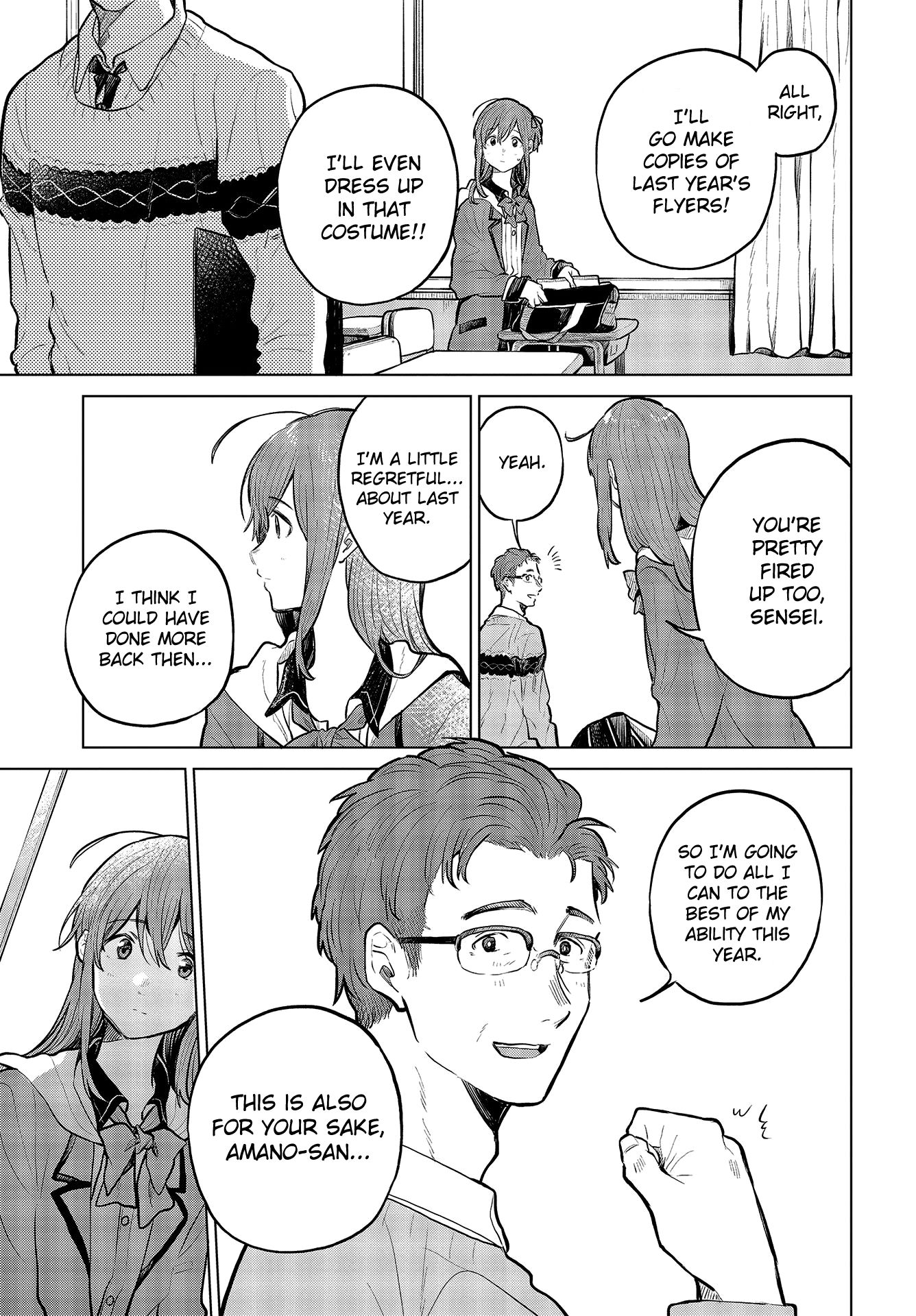 Page 16 of Chapter 24