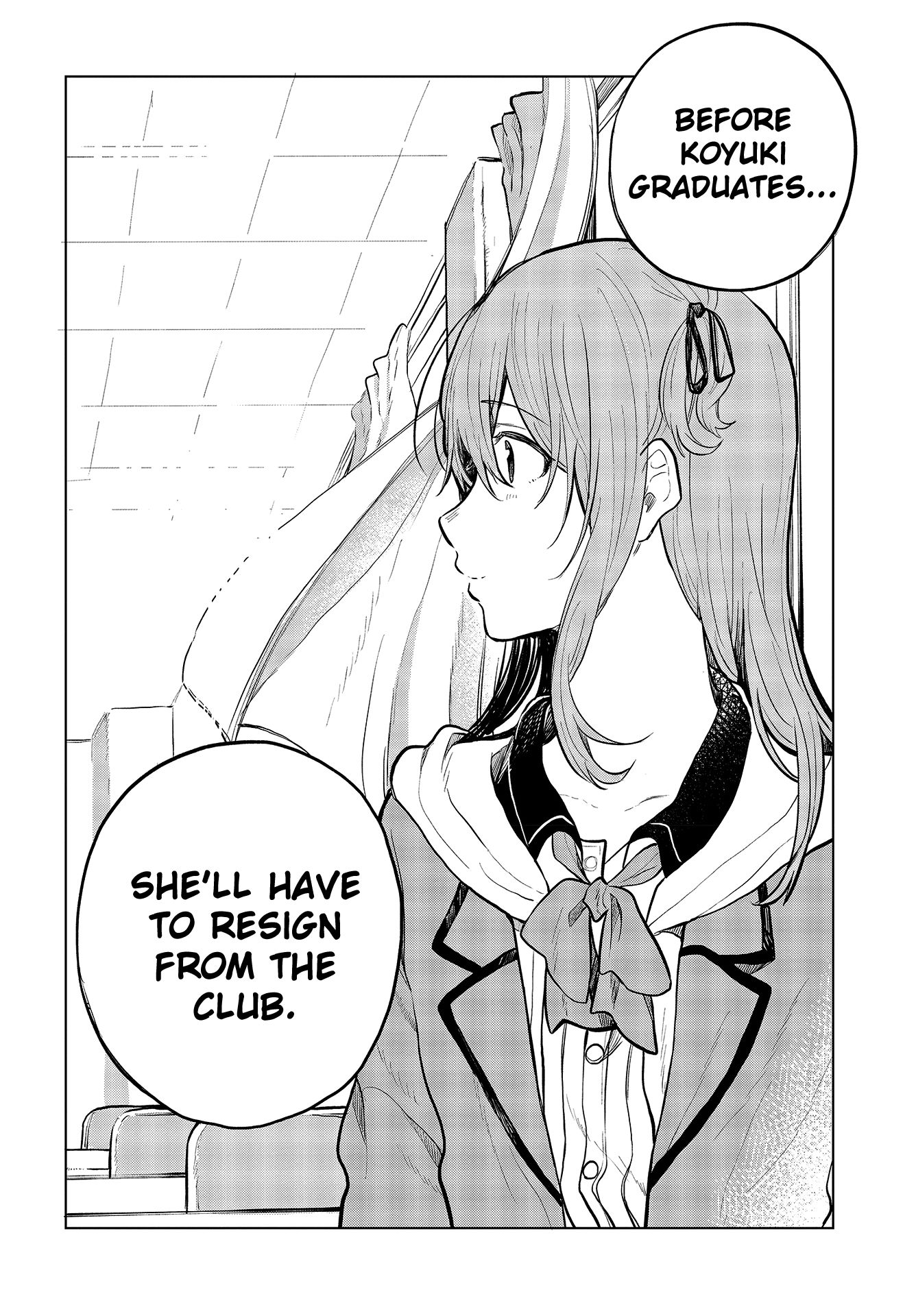 Page 17 of Chapter 24