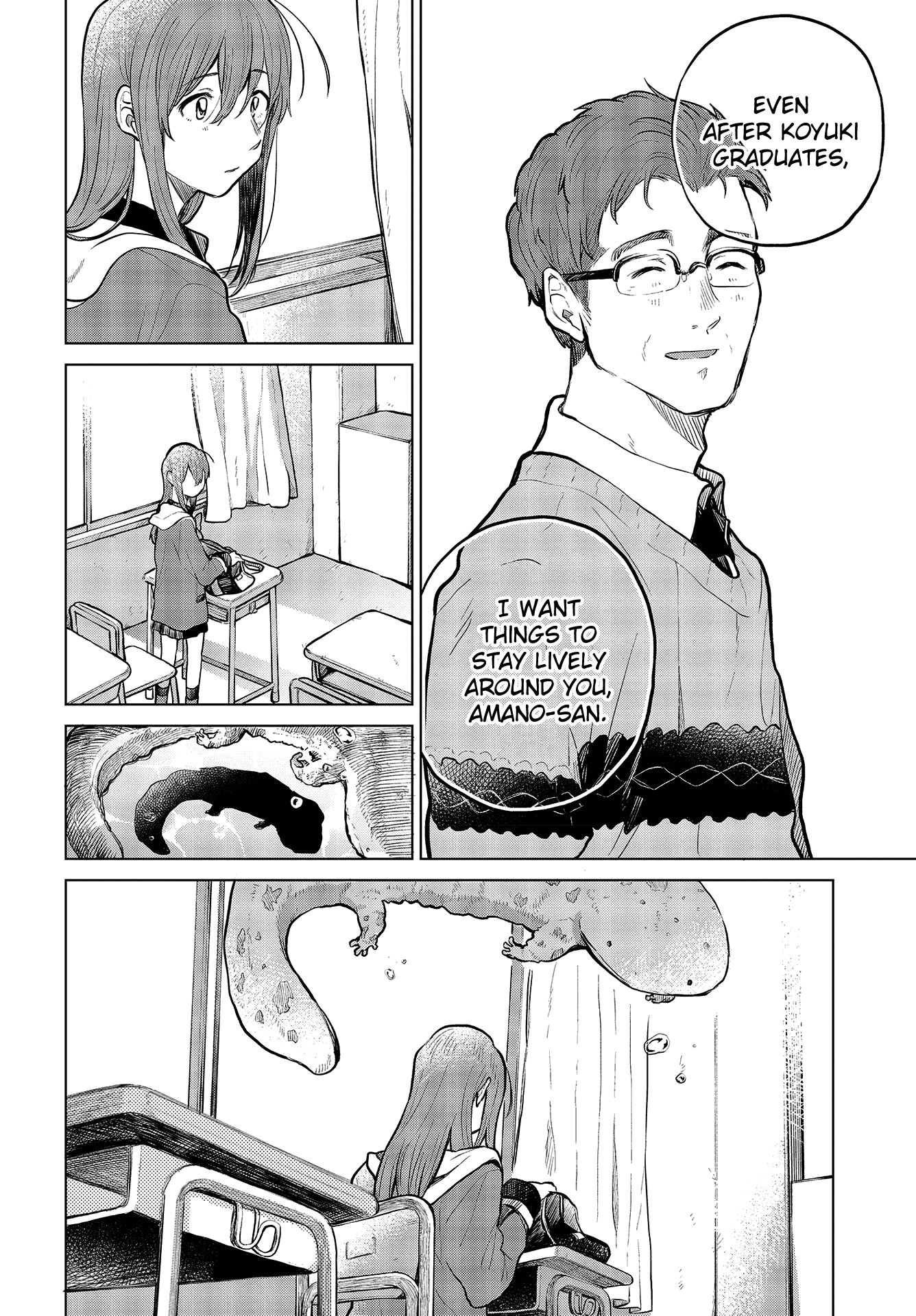 Page 19 of Chapter 24