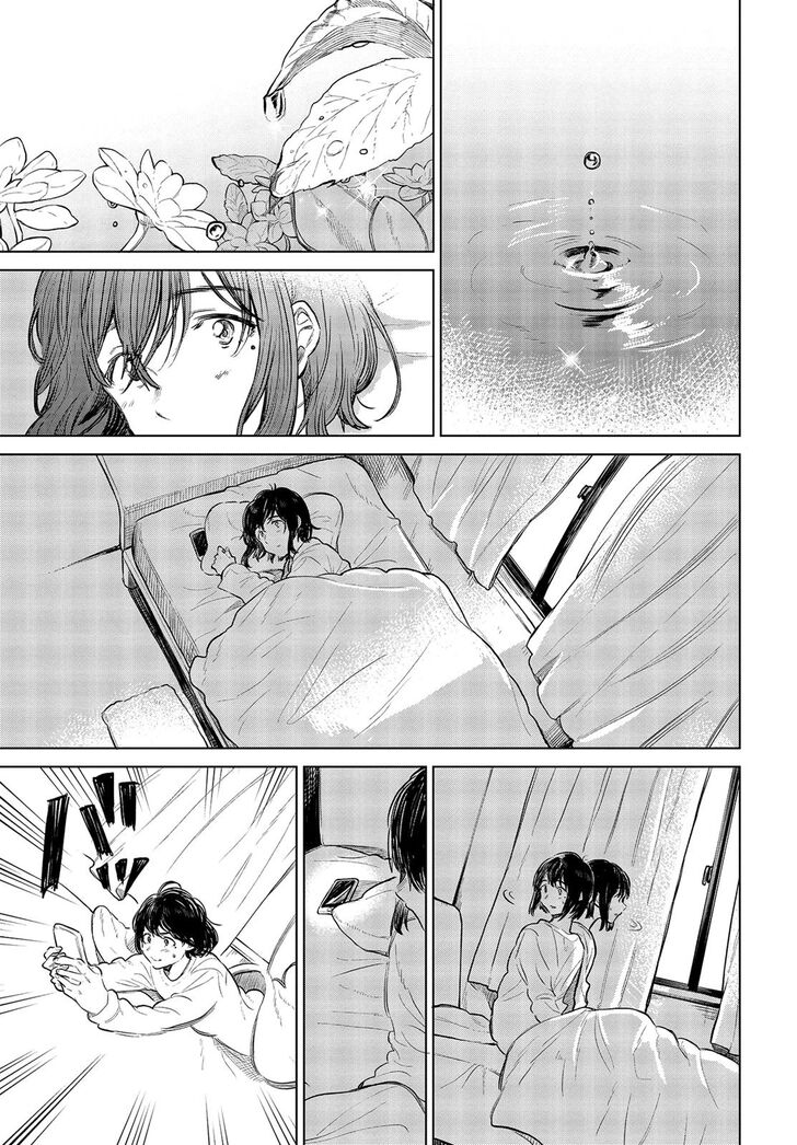 Page 7 of Chapter 25