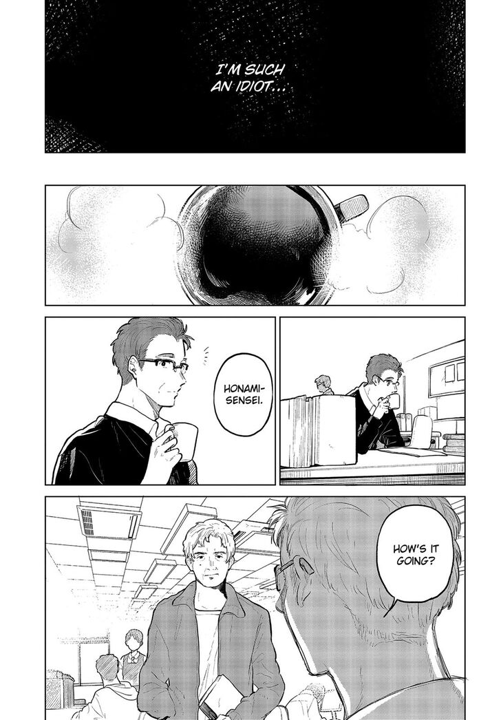 Page 13 of Chapter 25