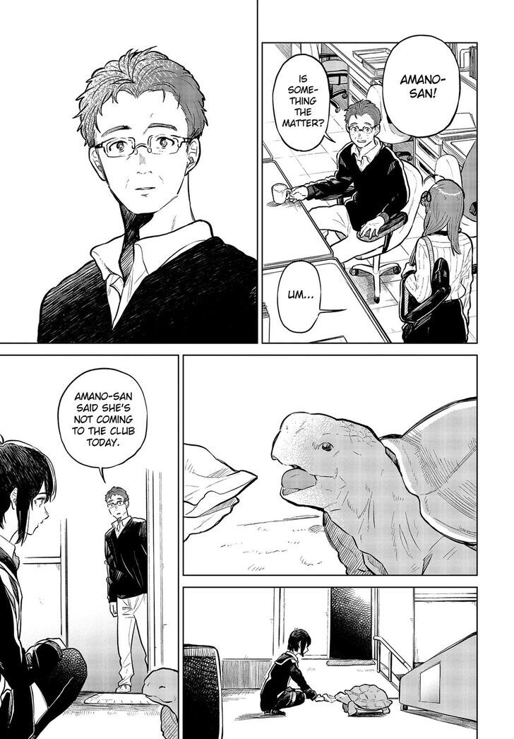 Page 17 of Chapter 25