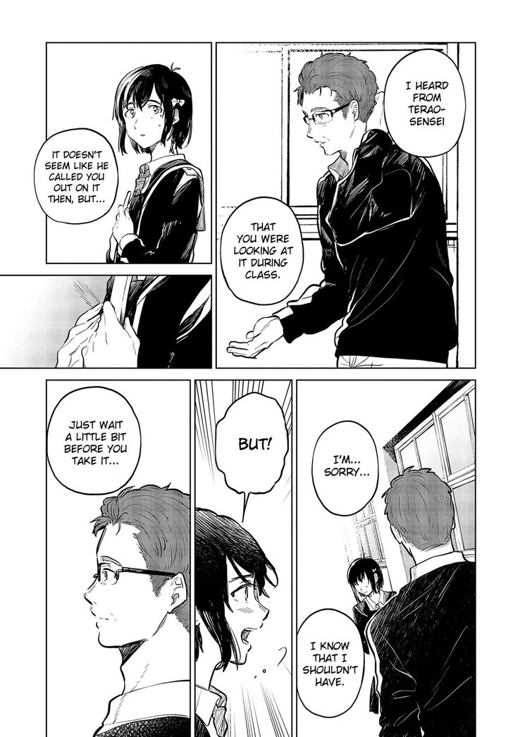 Page 19 of Chapter 25