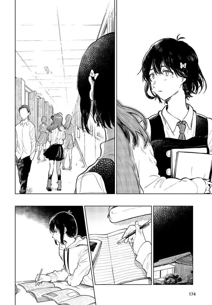 Page 26 of Chapter 25