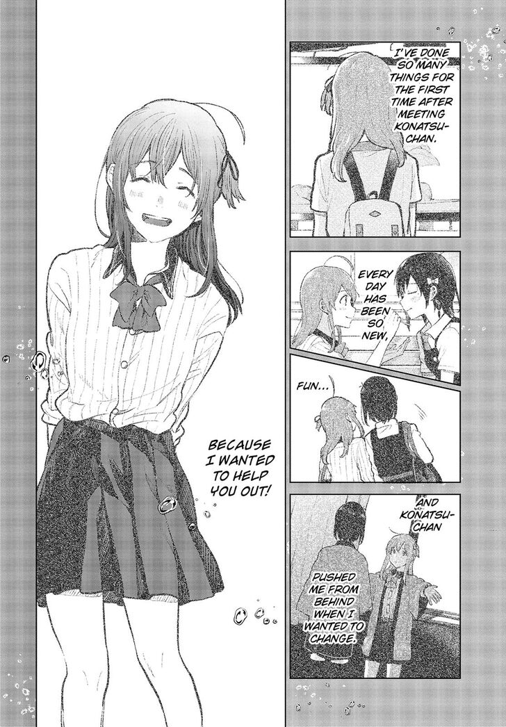 Page 32 of Chapter 25
