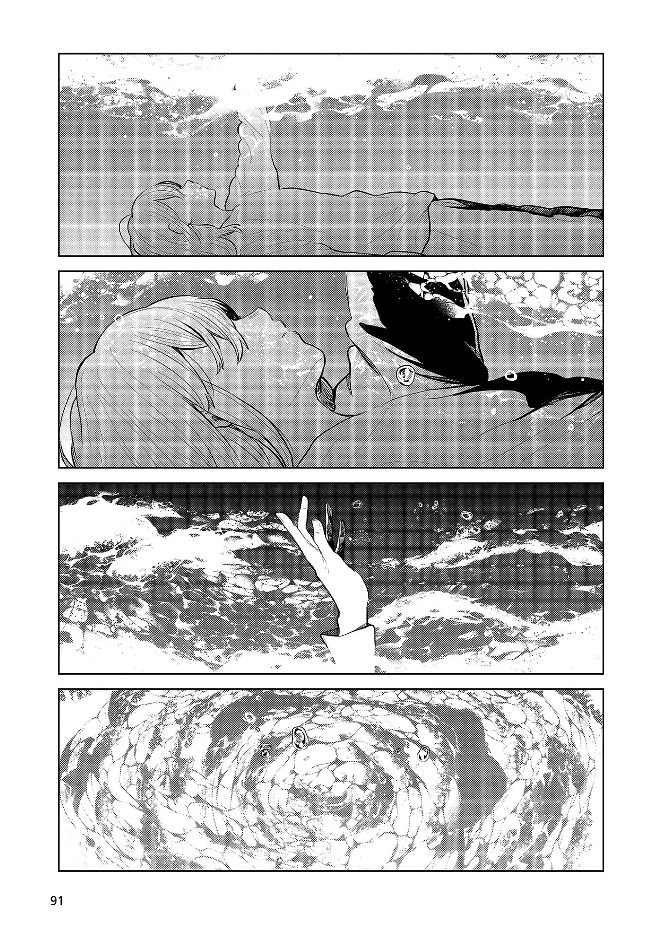 Page 8 of Chapter 26