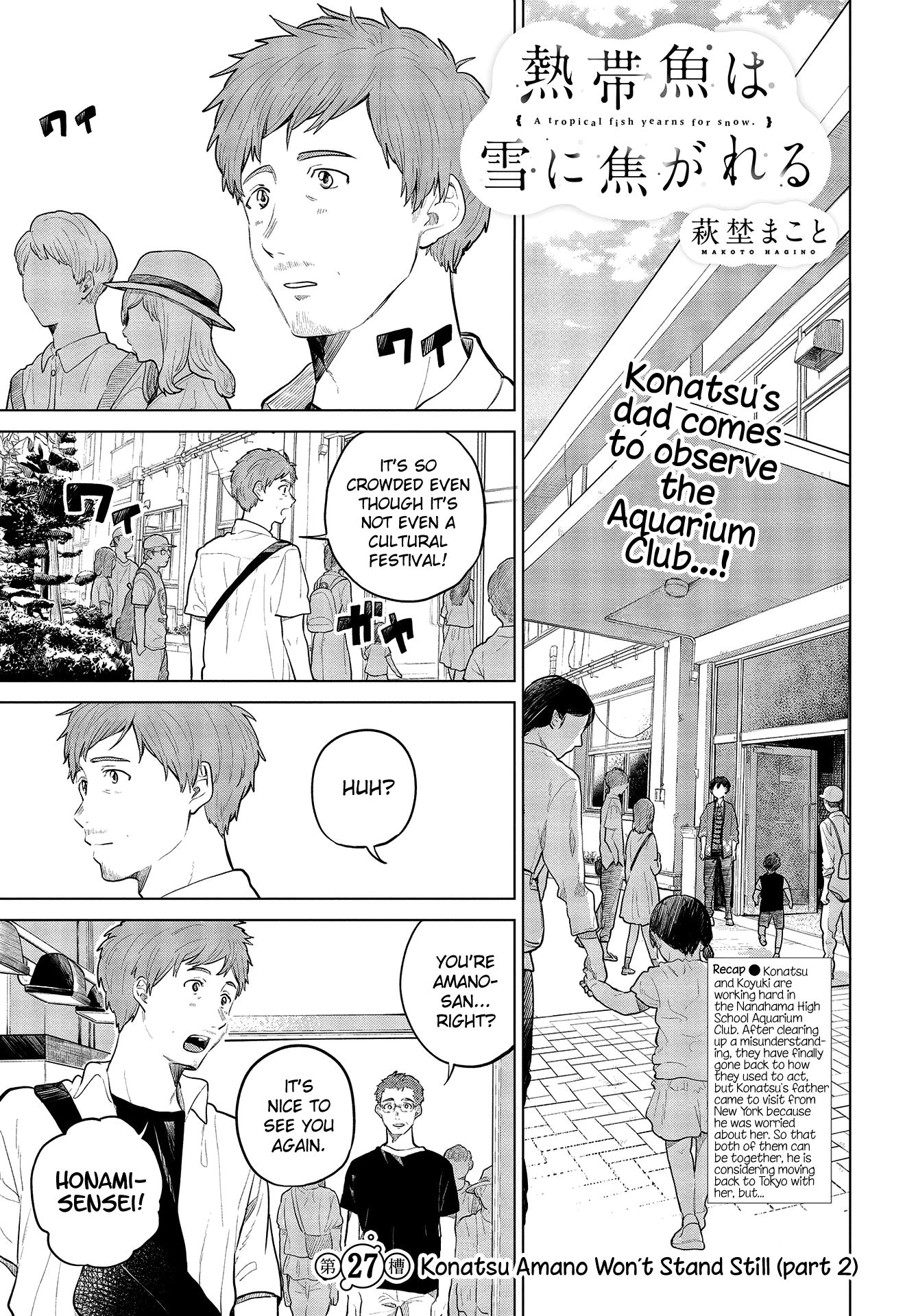 Page 1 of Chapter 27.5